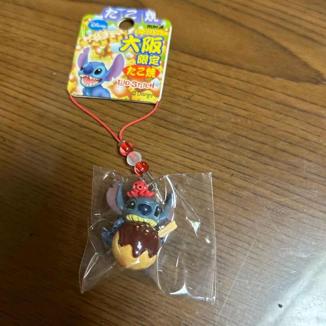 ご当地スティッチ まとめ売り - メルカリ