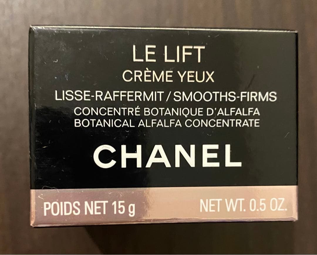 CHANEL LE LIFT クレーム ユー 15g 未使用品 ルリフトクレームユー(シャネル)の通販・口コミ | 化粧品・コスメ通販