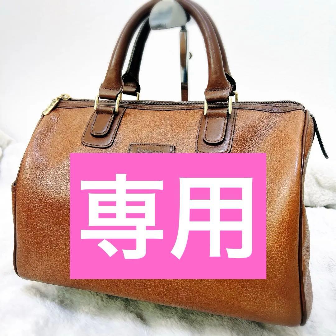 Burberrys バーバリー ボストンバッグ ヴィンテージ レザー ブラウン