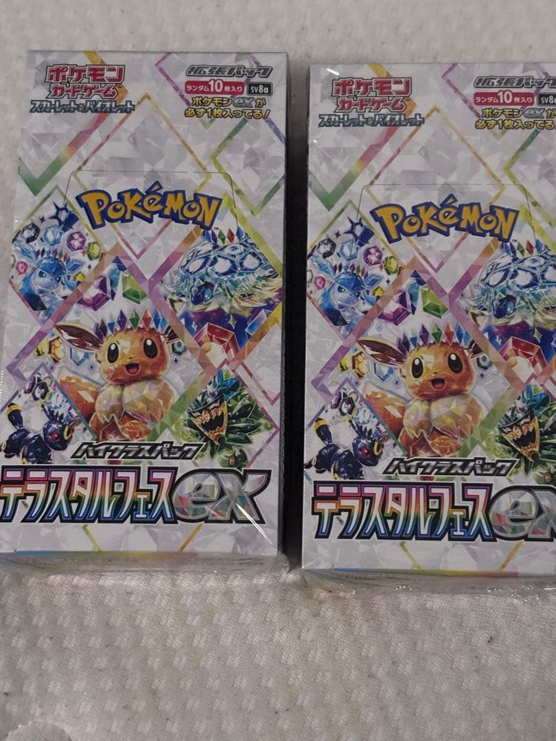 ポケモンカード　テラスタルフェスex box シュリンク付き シュリンク付き） テラスタルフェス ex BOX ポケモンカードゲーム
