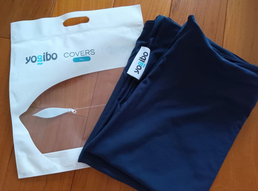 Yogibo MAX マックス ネイビー クッションカバー 公式】Yogibo Max（ヨギボー マックス）用カバー | Yogibo公式