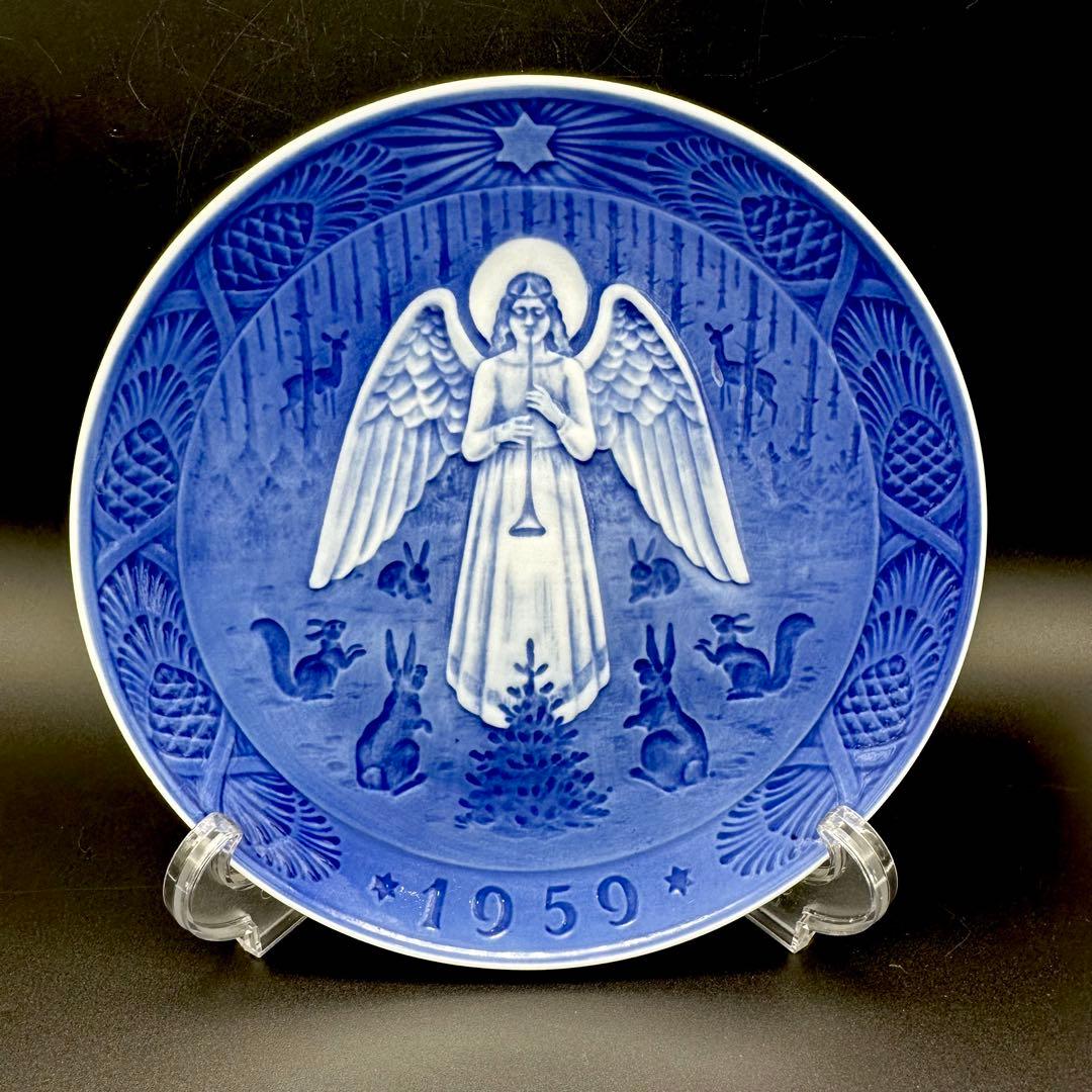  イヤープレート1959年/昭和34年 ロイヤルコペンハーゲン（Royal Copenhagen） イヤープレート 1959年