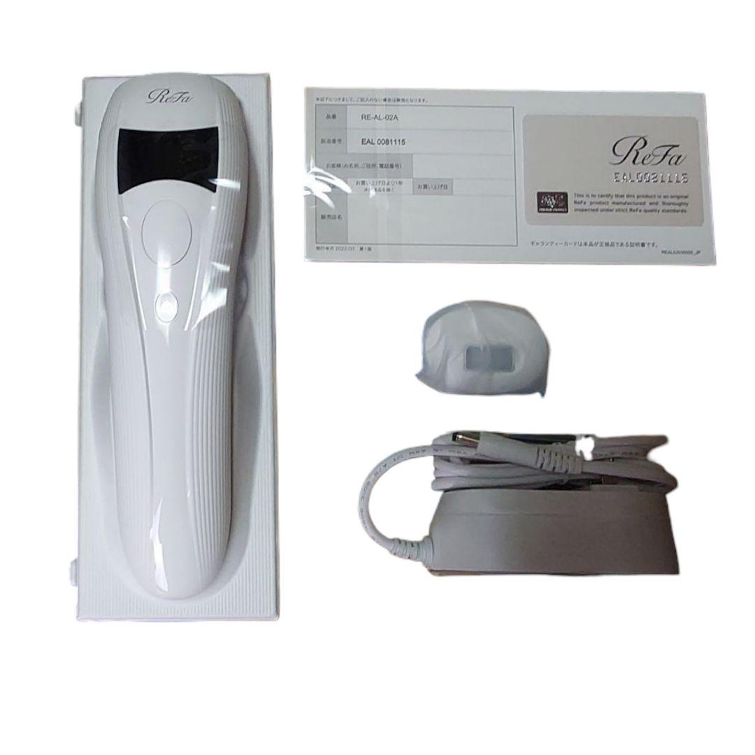 未使用品】リファ ビューテック エピ RE-AL-02A IPL 光脱毛器未使用