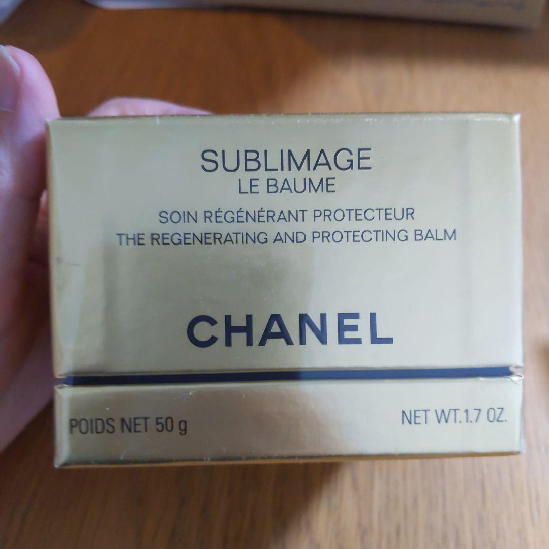 パック・フェイスマスク CHANEL SUBLIMAGE LE BAUME 50g CHANEL（CHANEL） サブリマージュ ル マスク 通販 | 【ISETAN BEAUTY