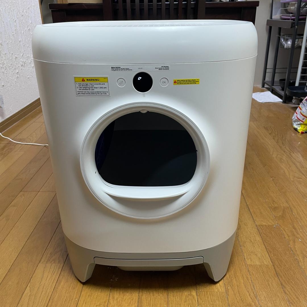【ほぼ未使用】PETKIT 自動ネコトイレ 本体＋専用マット たのメル便配送 スマホで遠隔操作できる 自動ネコトイレ PETKIT pura X – OFT STORE