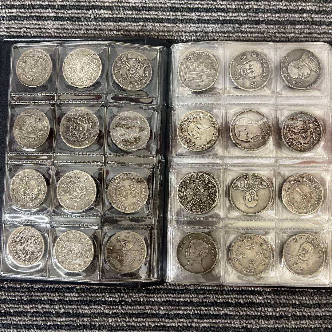 と*ん様 旧家蔵出 中国歴代 貨幣 通宝 貨幣 まとめ120枚入 旧家蔵出 中国歴代 貨幣 通宝 貨幣 まとめ120枚入 - メルカリ