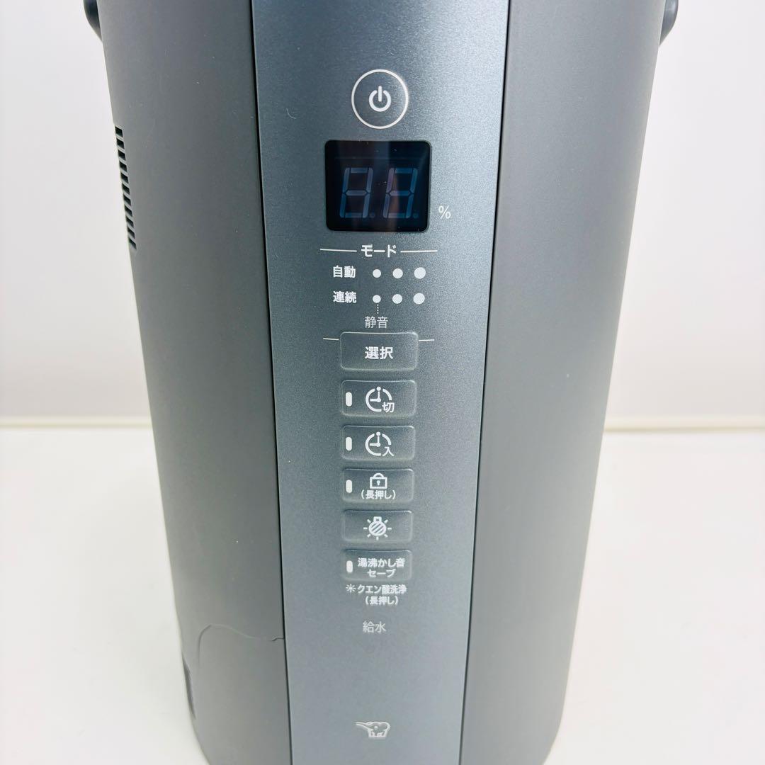 象印 EE-TA60 ソフトブラック 加湿器 4.0L