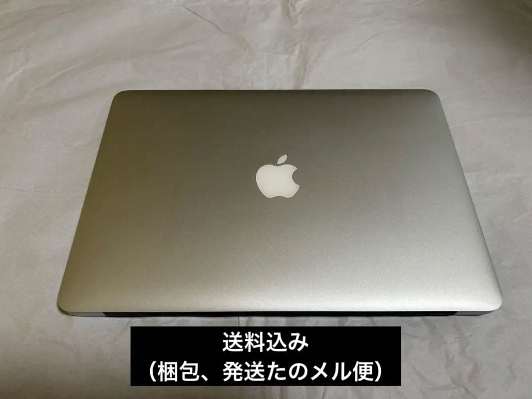 Apple MacBook Air Early 2015 シルバー 日本語配列 MacBookAir 13インチ [Core i5(1.6GHz)／8GB／SSD：128GB] （Early