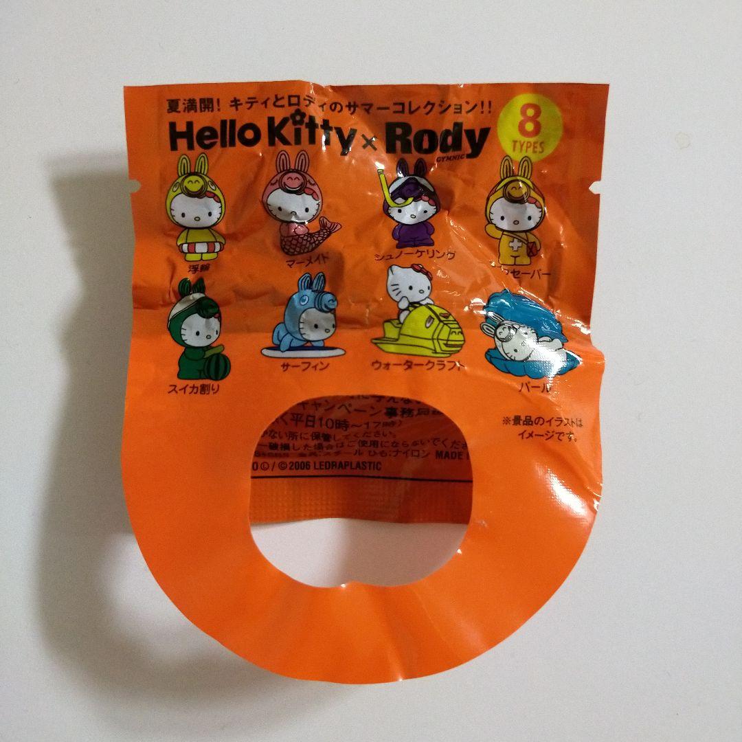 ハローキティ x ロディ ストラップ 平成レトロ - メルカリ