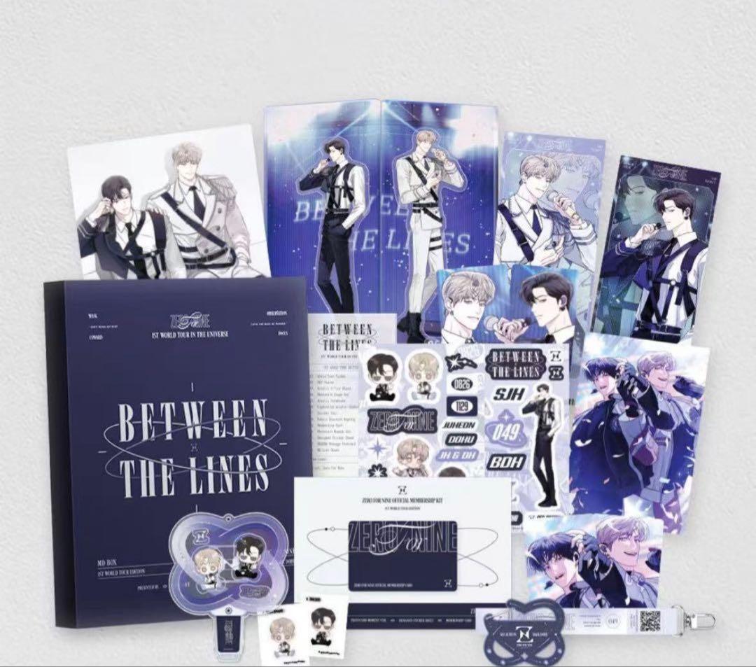 韓国BL公私は分けて!1ST WORLD TOUR EDITION MD BOX 楽天市場】【Pre-Order特典付】 Stray Kids WORLD TOUR DOMINATE SEOUL