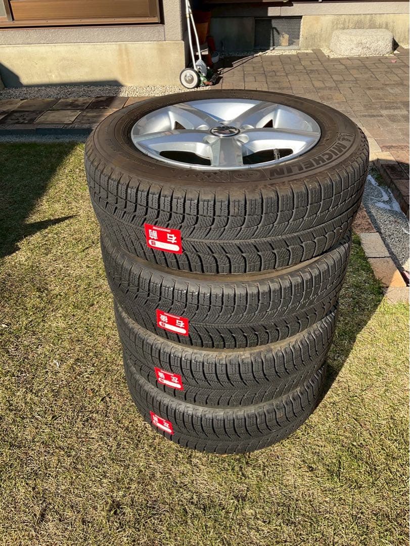 ミシュラン スタッドレスタイヤ 15インチ フォルクスワーゲンホイール 楽天市場】VW（ブランドミシュラン）（スタッドレスタイヤ・ホイール