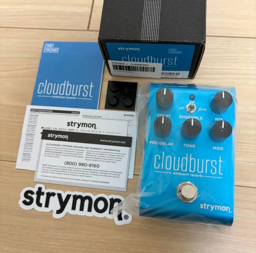 y*0様 strymon cloudburst ギターエフェクター 新品未使用！ Cloudburst Ambient Reverb - Strymon