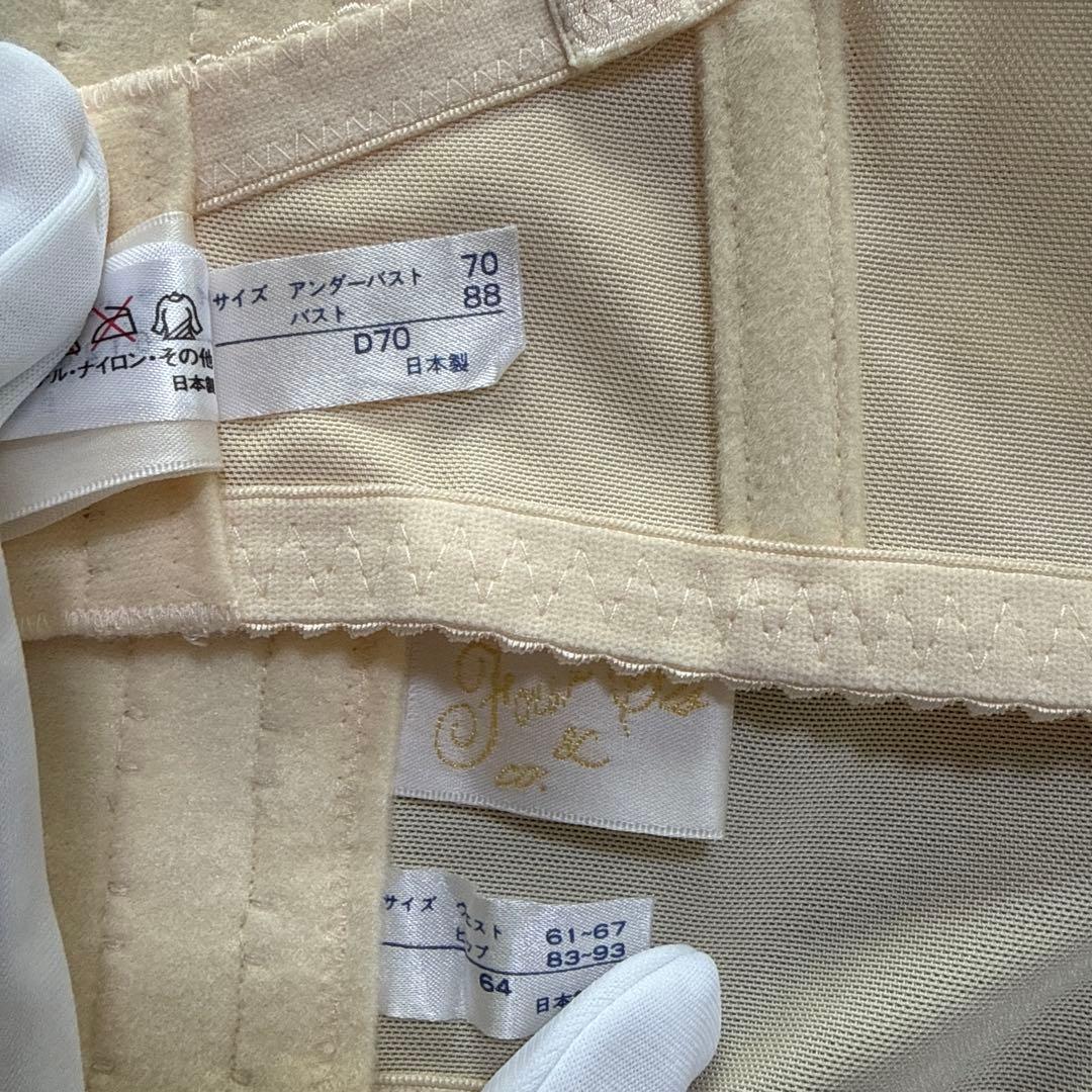 フォーシスアンドカンパニー D70 ブライダルインナー ウェディング