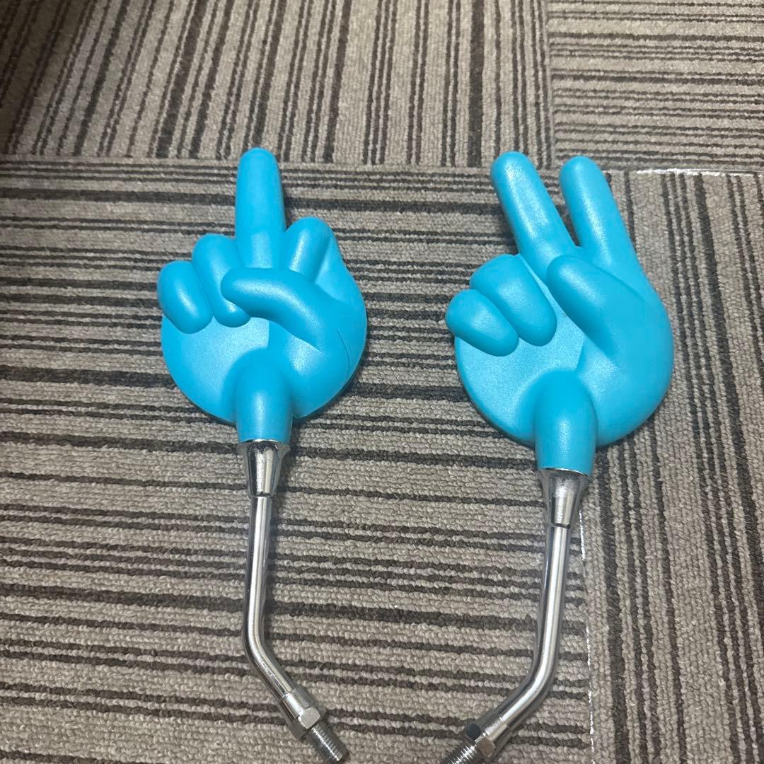 当時物！超希少ビッチミラー青色 ジャンケンミラー 2個セット