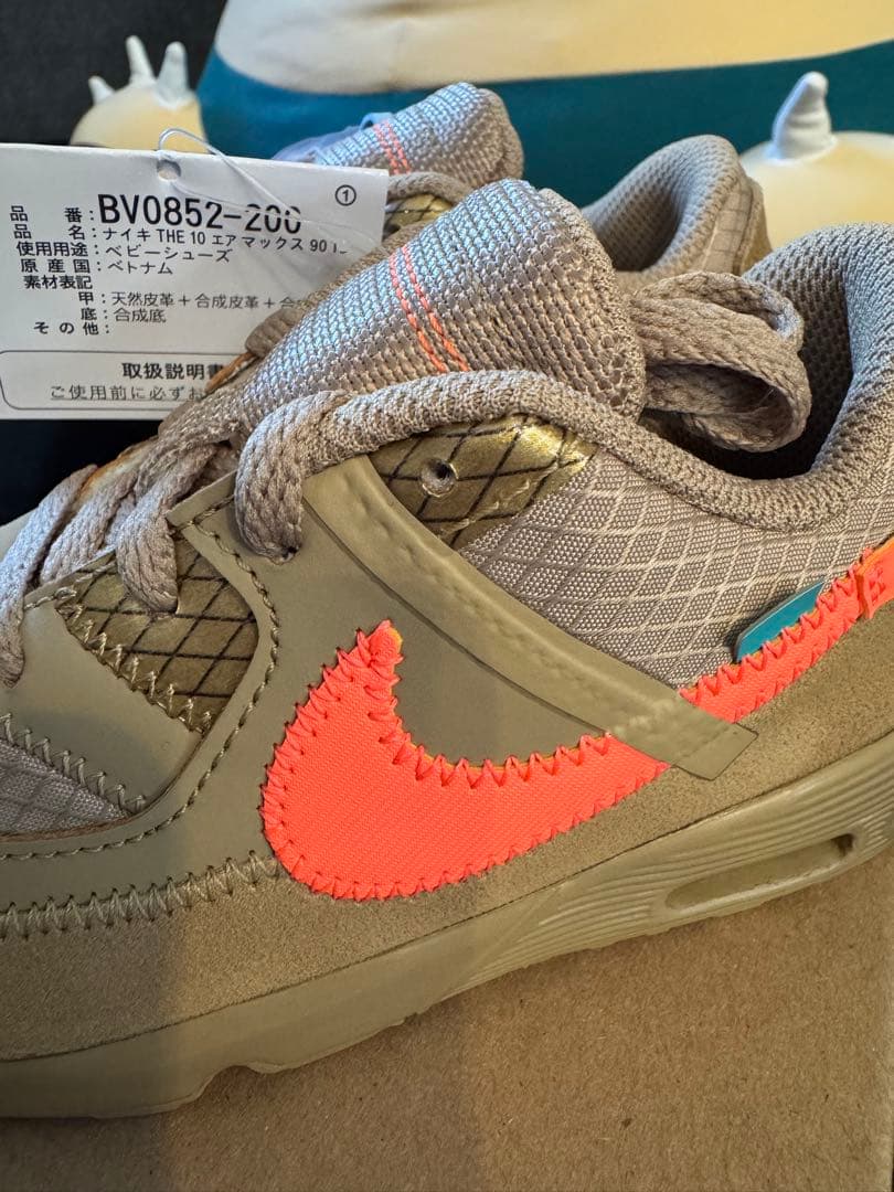 Off-White × Nike Air Max 90 \"Desert Ore\" The Off-White x Nike Air Max 90 'Desert Ore' Gets On-Foot Shots