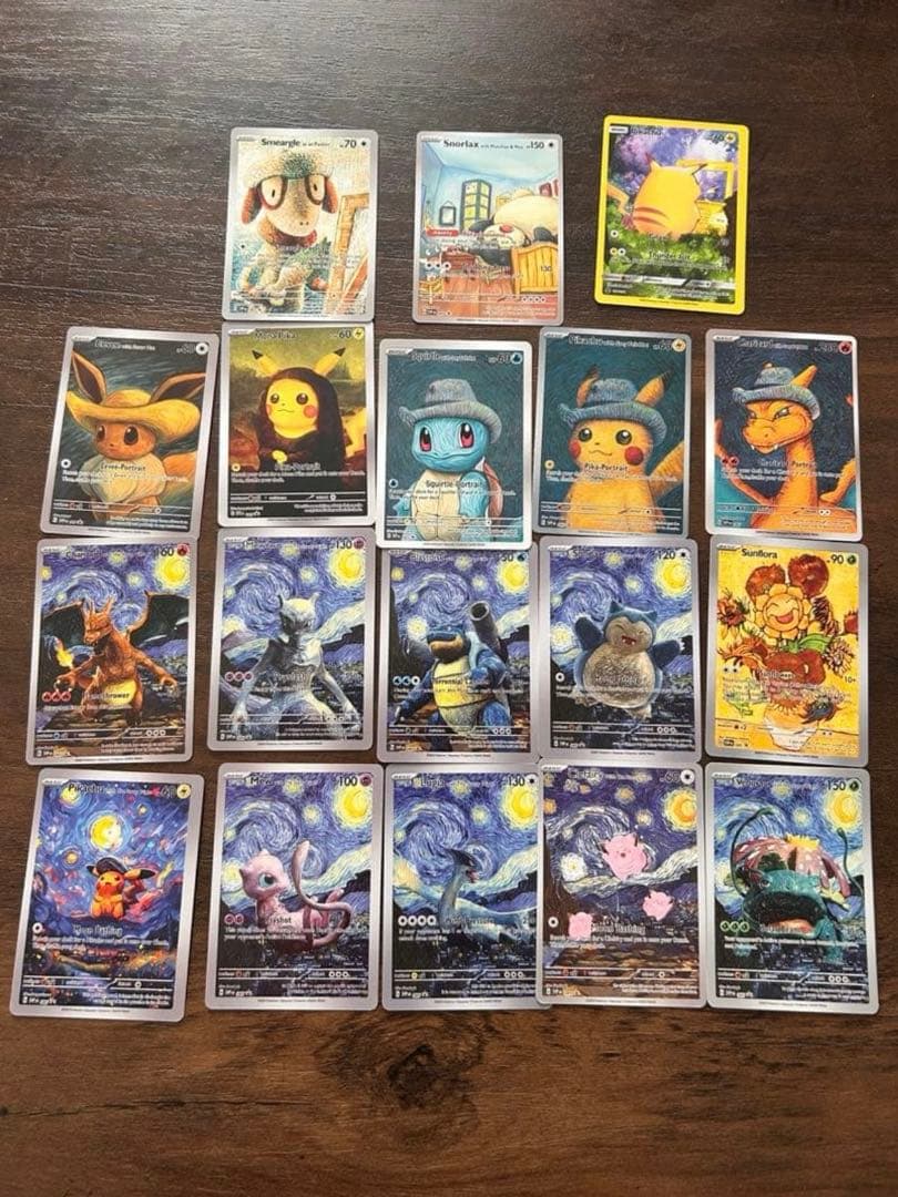 ポケモンカード ピカチュウ ゴッホ 星月夜 18枚 海外製 - メルカリ