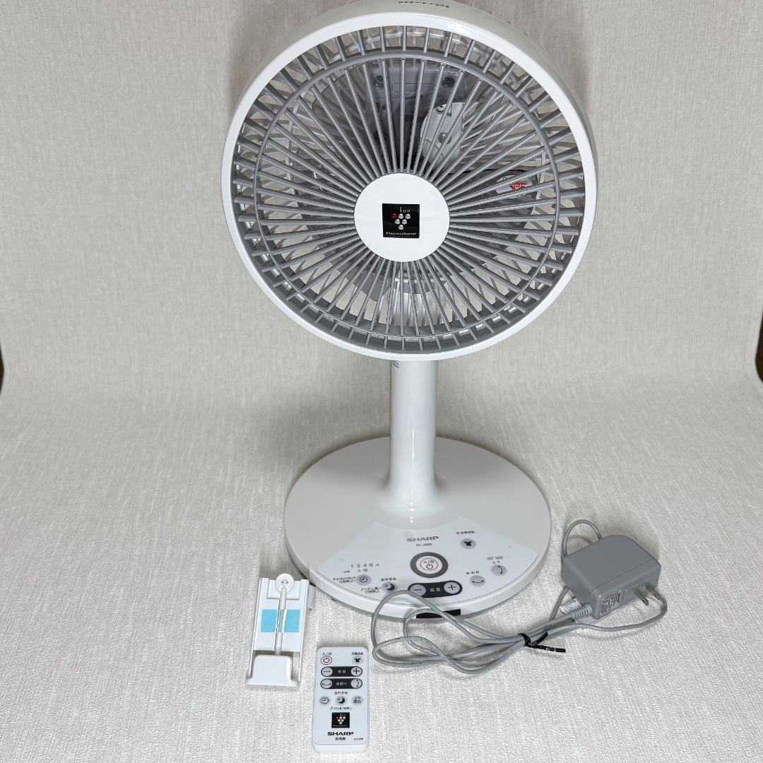 SHARP PJ-J2DS 扇風機 プラズマクラスター シャープ PJ-J2DS-T [ブラウン系] 価格比較 - 価格.com