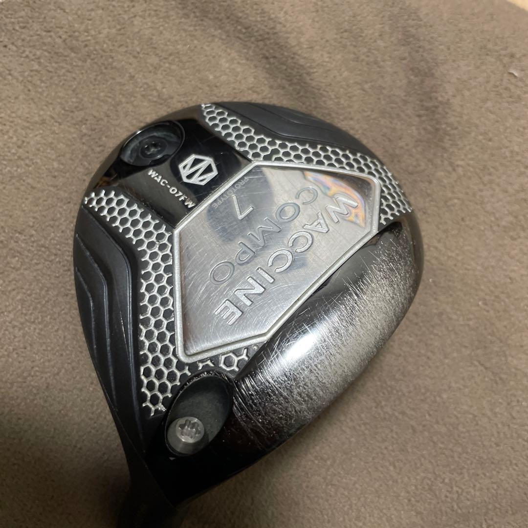 ワクチンコンポ WAC-05/07FW 5/7番ヘッドのみ - メルカリ