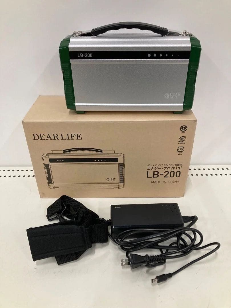 DEARLIFE ポータブルリチウムイオン蓄電池 LB-200 PIF DEARLIFE ポータブル蓄電池 エナジー・プロL LB-1200 | プロテクトone