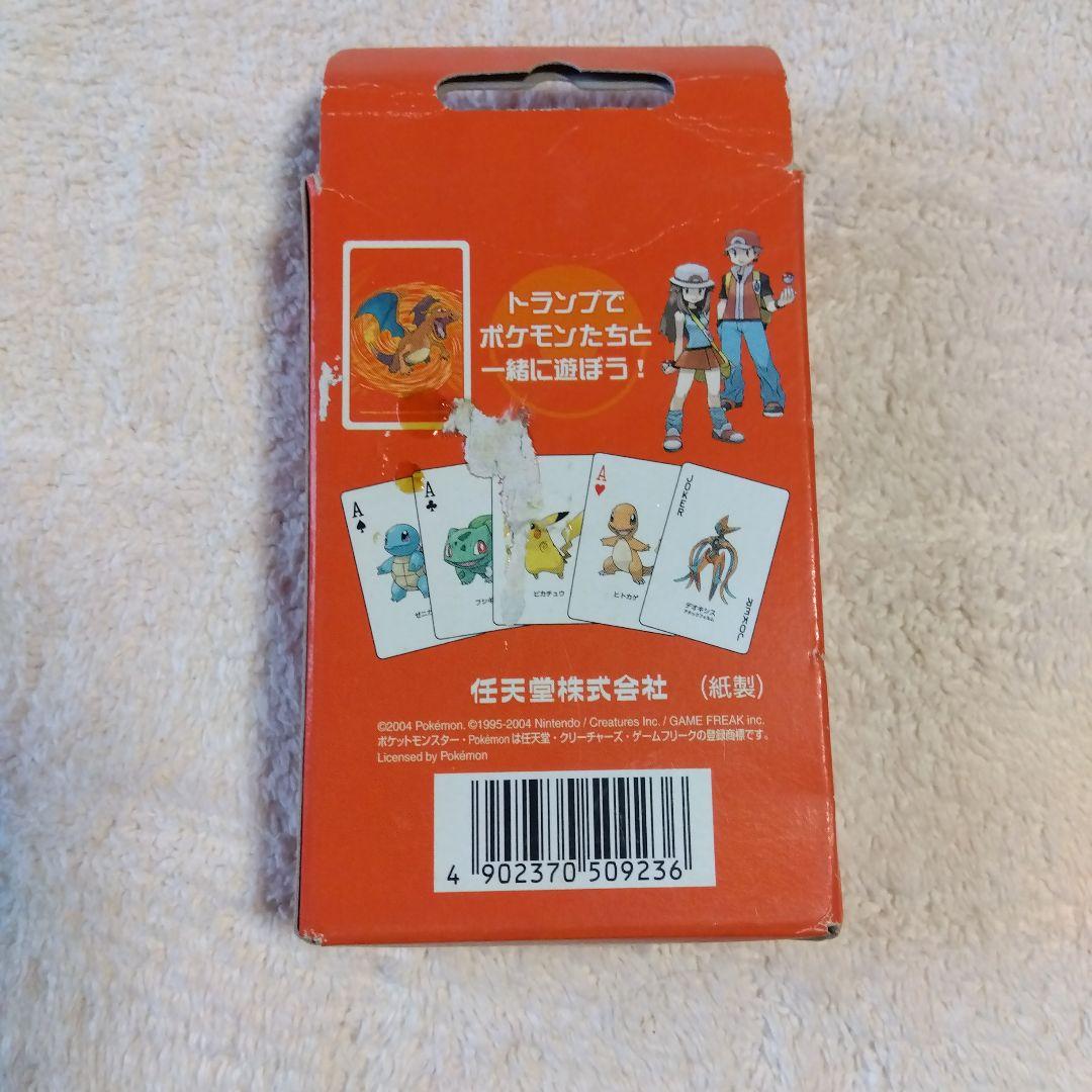 ポケモンファイアレッド トランプ 54枚セット - メルカリ