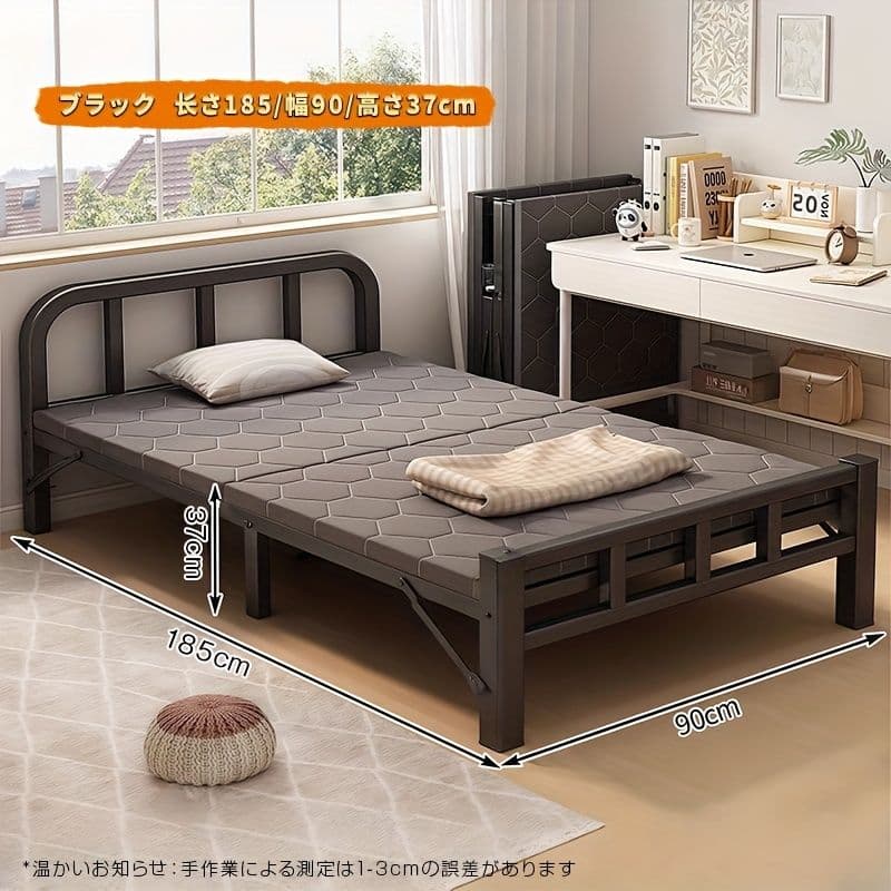 シングルベッドコット 折りたたみ 組立不要 屋内 / 屋外兼用 幅 80cm 楽天市場】シングルベッド（コット｜アウトドア用寝具）：アウトドア