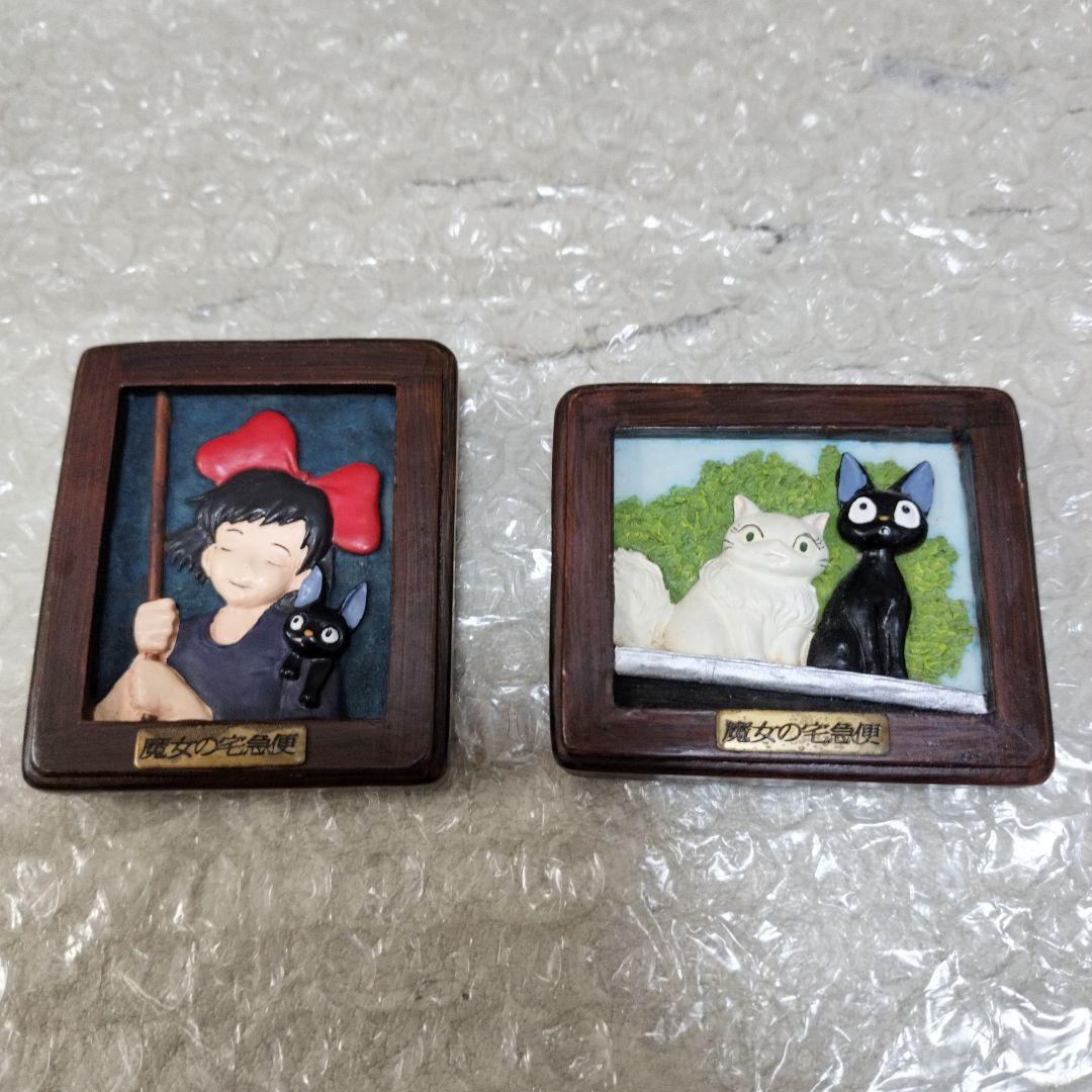 ジブリ　魔女の宅急便　フレームマグネット　2個 ジブリ - 魔女の宅急便☆ジジ☆マグカップ☆マグネット☆磁石☆木製