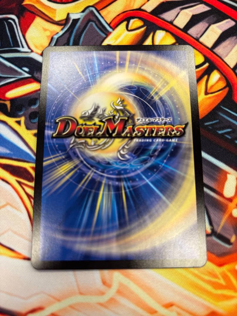 超愛銀河クェーサー・ラブエクスパンション　大先生シークレットレア版　1枚