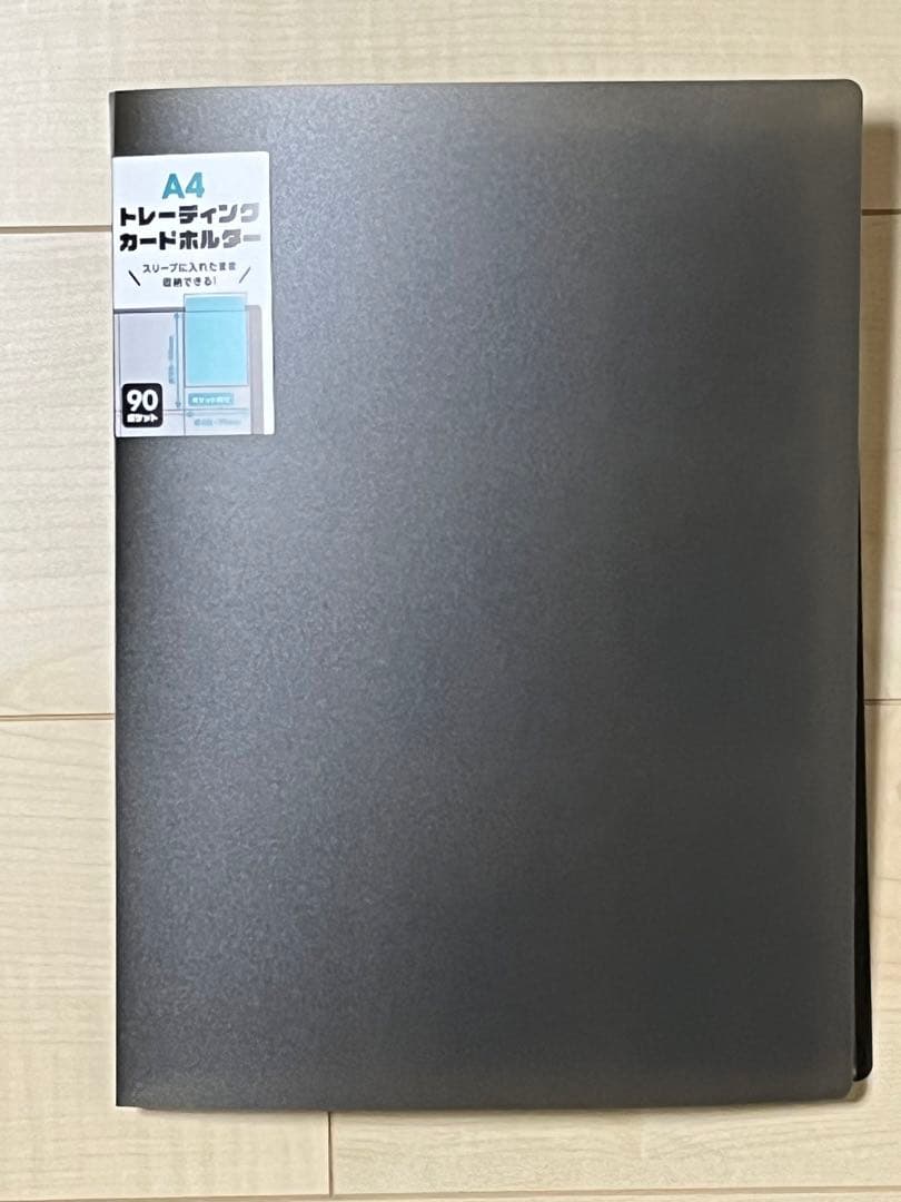 ハイキュー クリアカードコレクション1・2・3・4 全174種＋特典3枚 黒