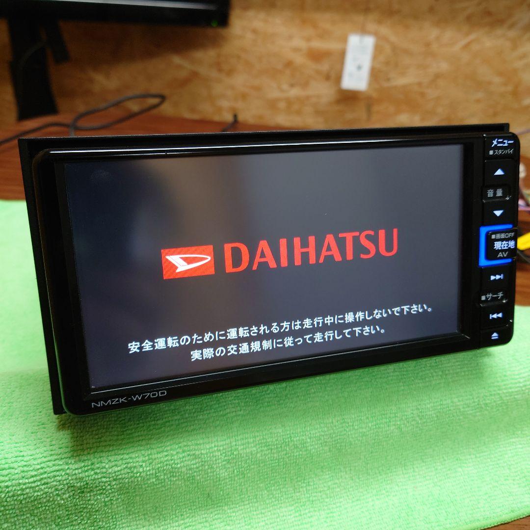 ☆送料込み☆ ダイハツ純正 メモリーナビ NMZK-W70D Bluetooth - メルカリ