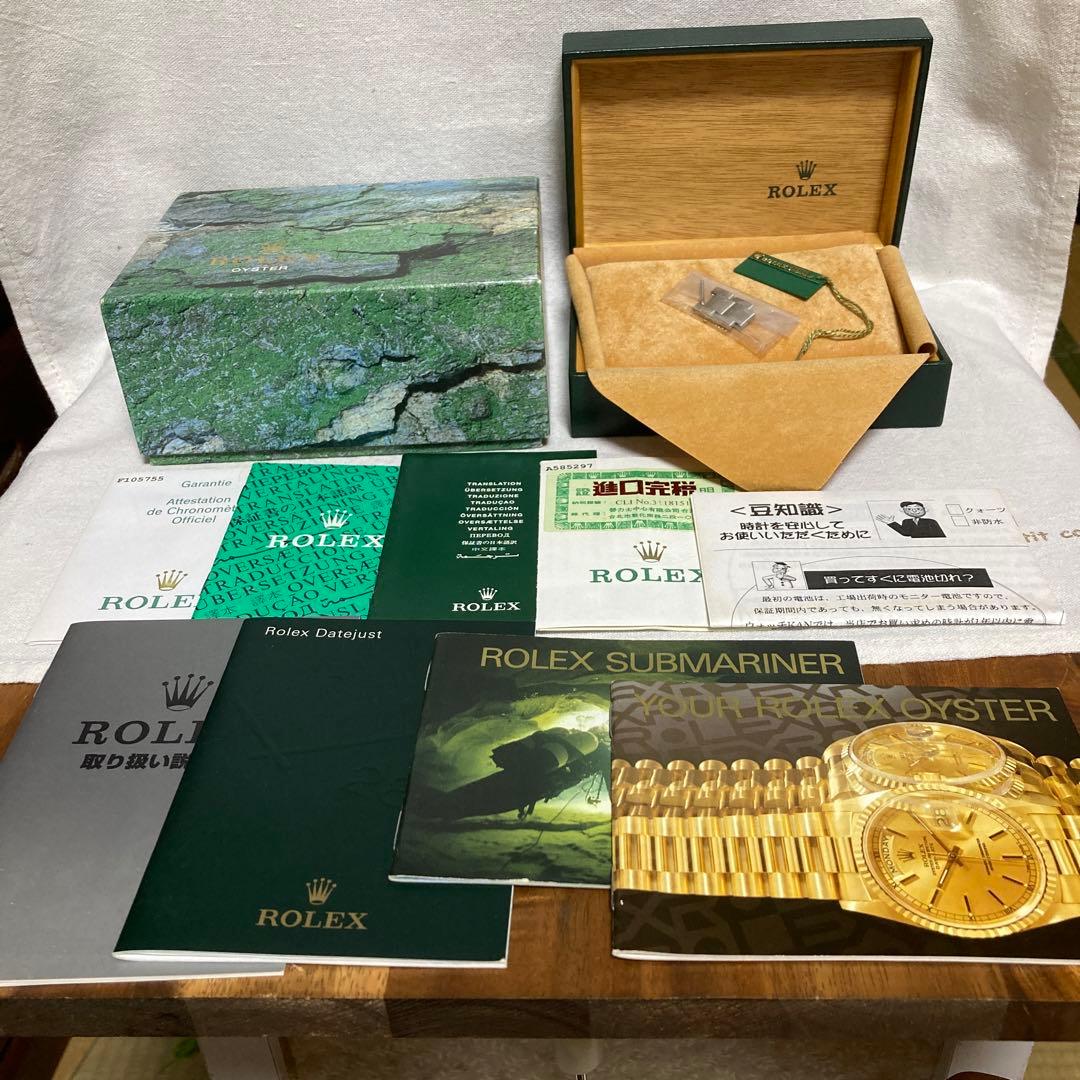 ROLEX 空箱 付属品有り