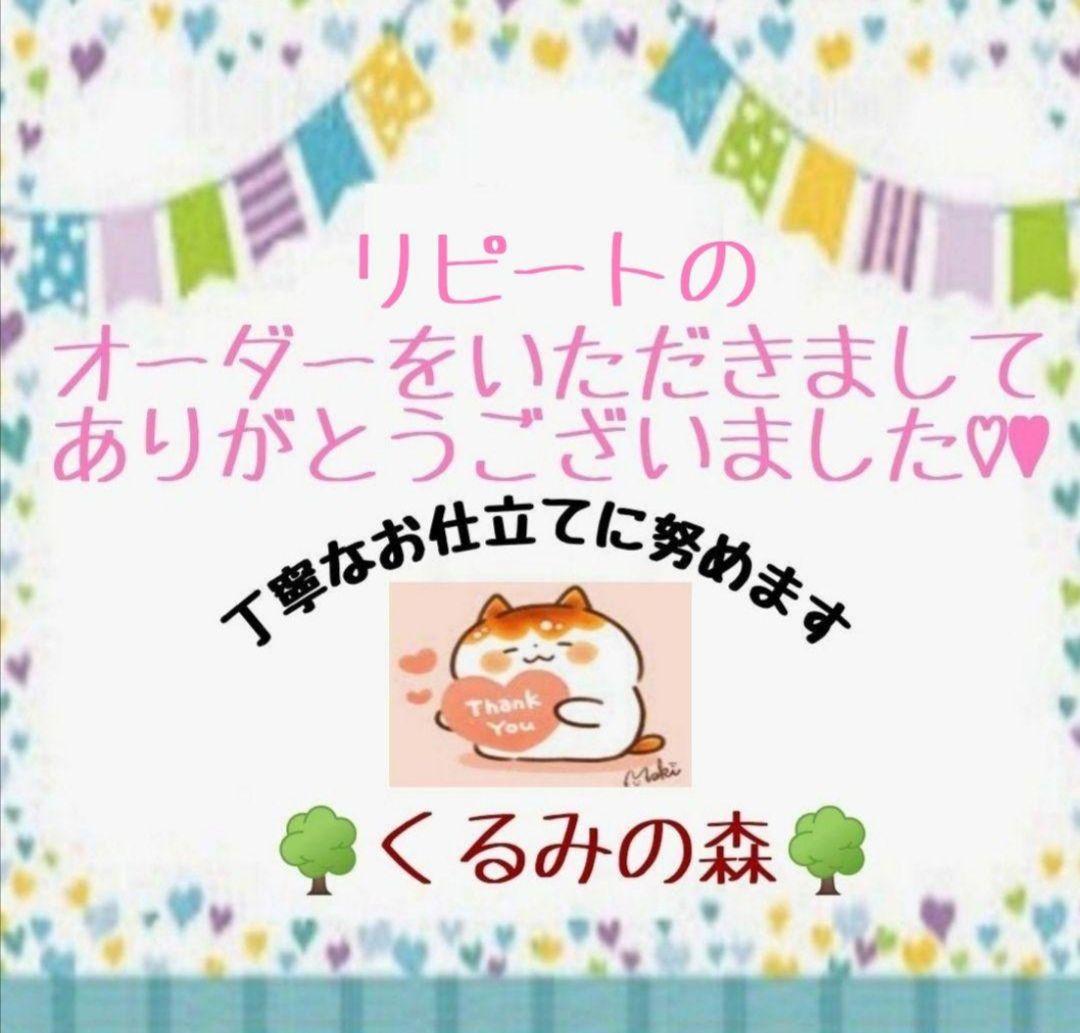 mamako様特注品♥花柄チュールレース＆グレージュブルー 丈38×110×3枚