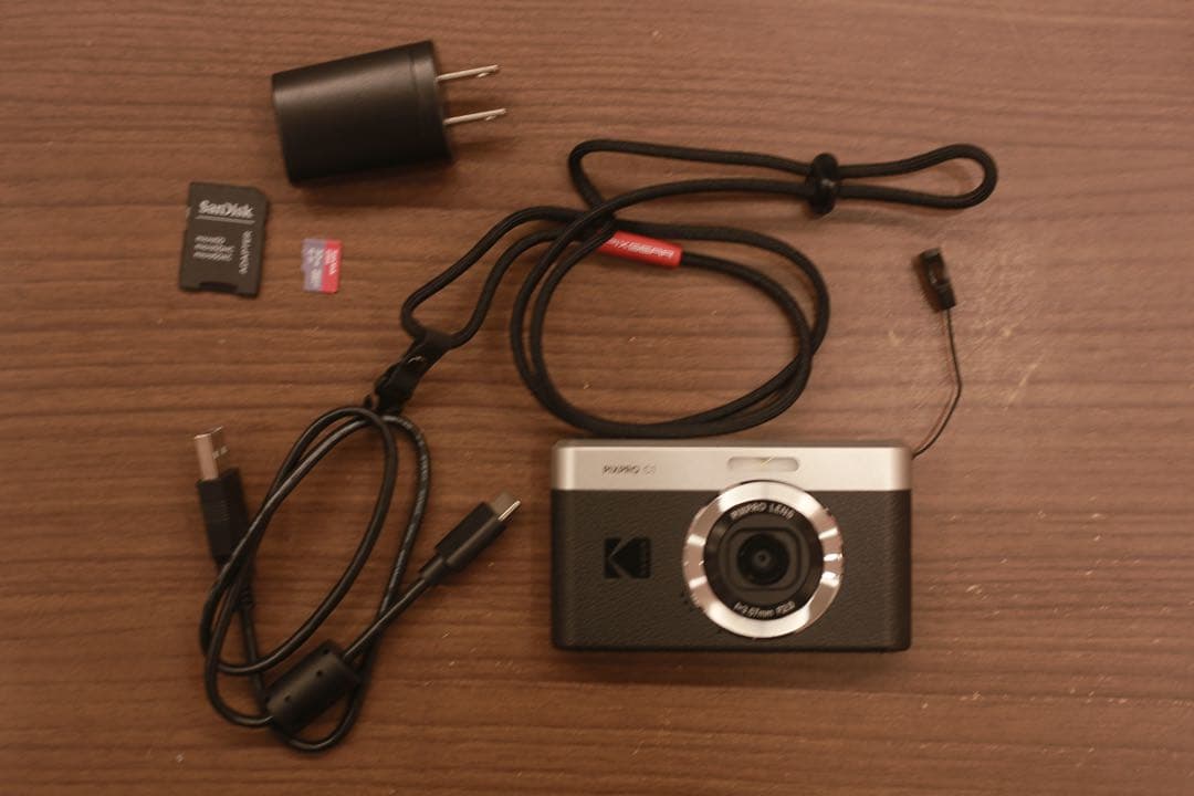 デジタルカメラ pixpro c1 Amazon | KODAK Pixpro C1 – 超コンパクトデジタルカメラ| 13MP BSI