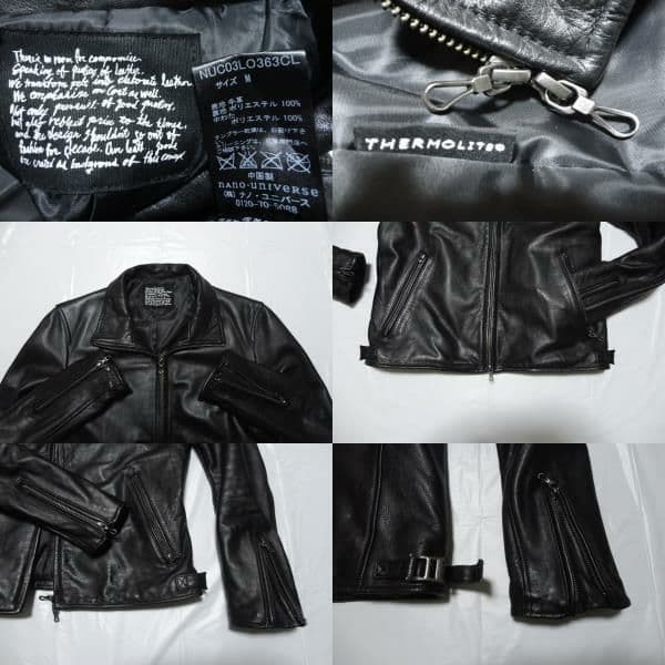 中綿サーモライト◇ナノユニバース レザージャケット 黒M◇ライダース