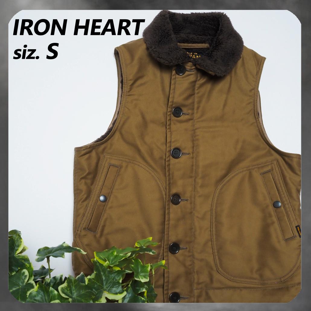 IRON HEART 【アイアンハート】 ウィップコードN-1タイプデッキベスト
