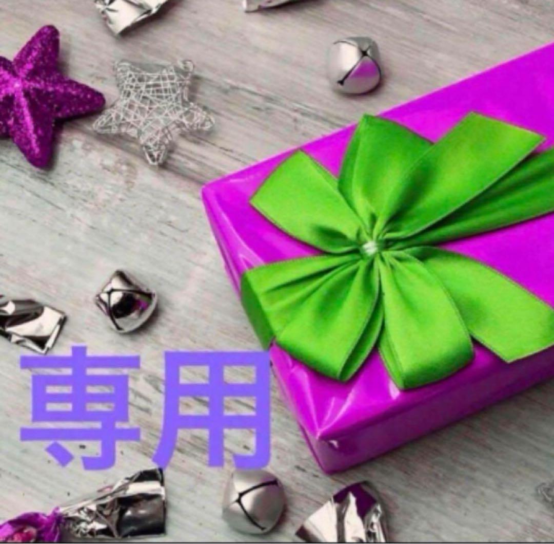 るんるん　新刊81冊 雑誌 るんるん 3月号 - メルカリ