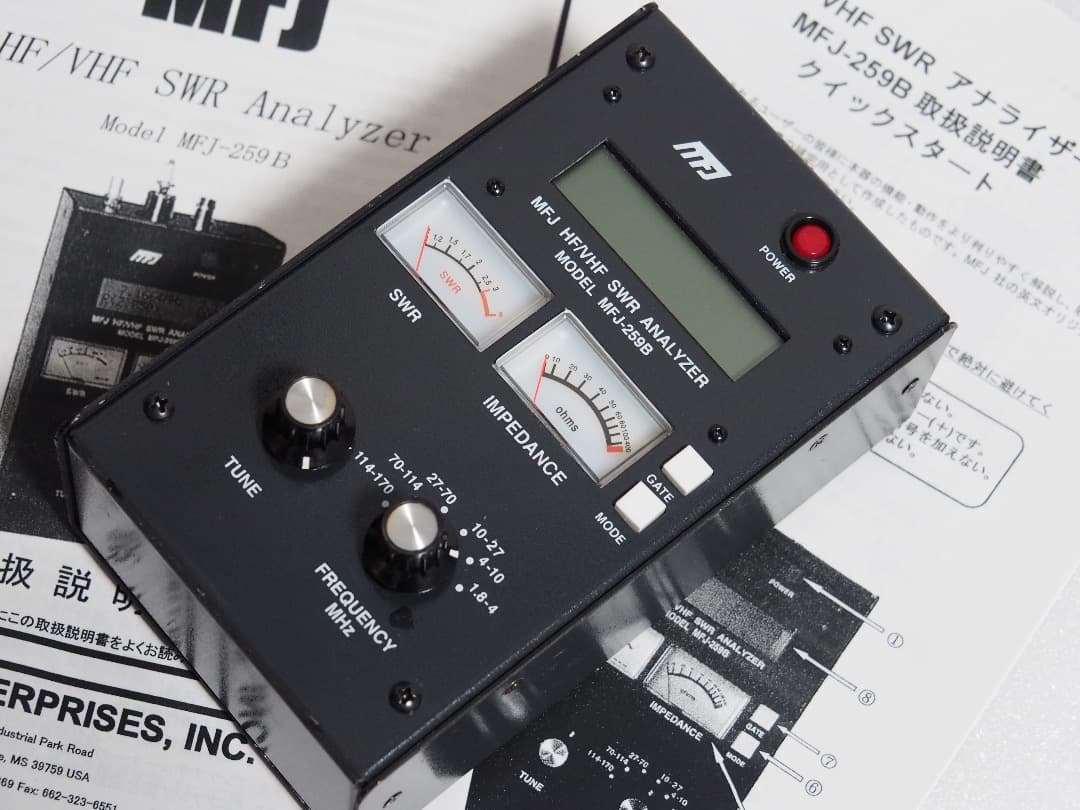 MFJ-259B SWRアナライザー MFJ