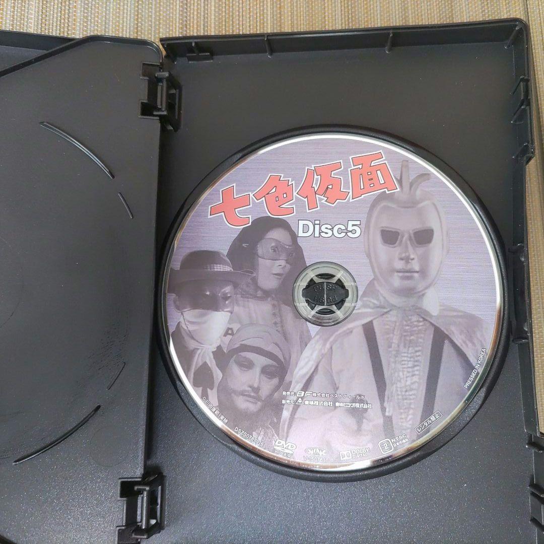 人気】七色仮面DVD DVD-BOX デジタルリマスター版〈5枚組〉 - メルカリ