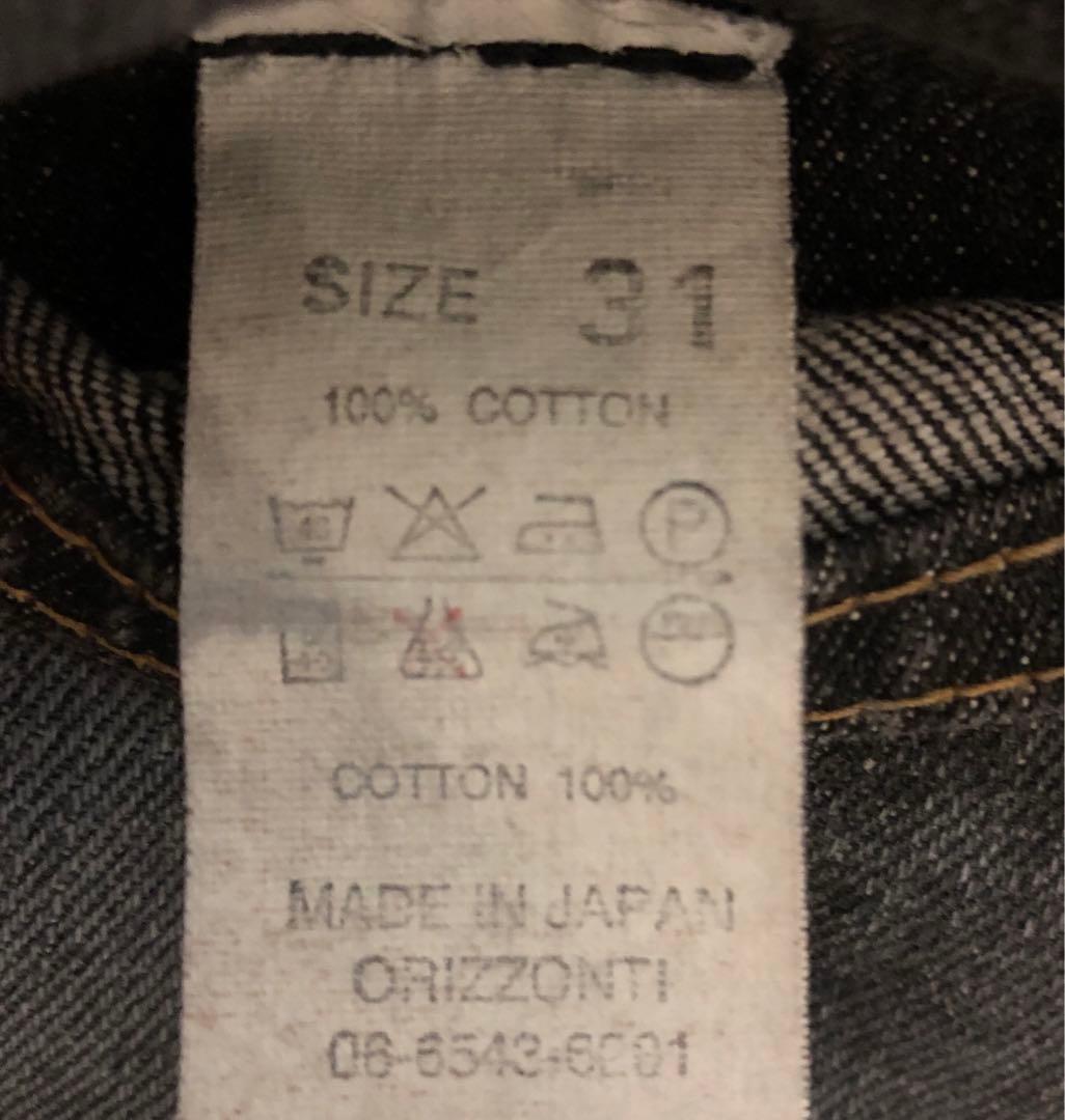 DENIME ドゥニーム 日本製 ORIZZONTI ブラック USED W31 - メルカリ