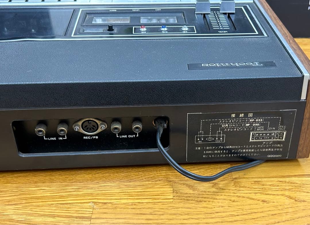 ジャンク】Technics RS-262CU カセットデッキ - メルカリ