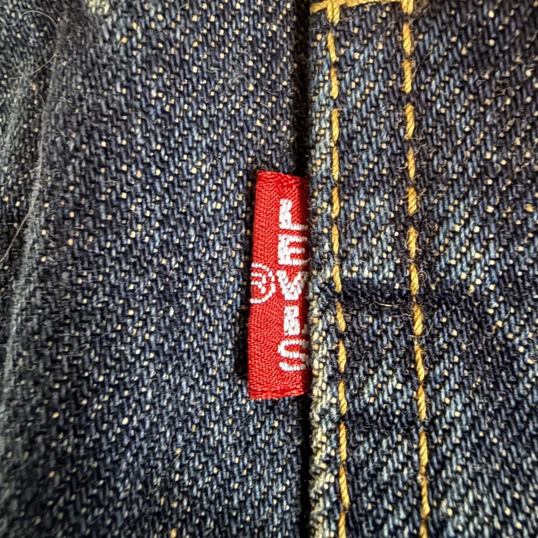S*S様 LEVI'Sリーバイス デニムジャケット2nd 507赤耳BIGE 9 - メルカリ
