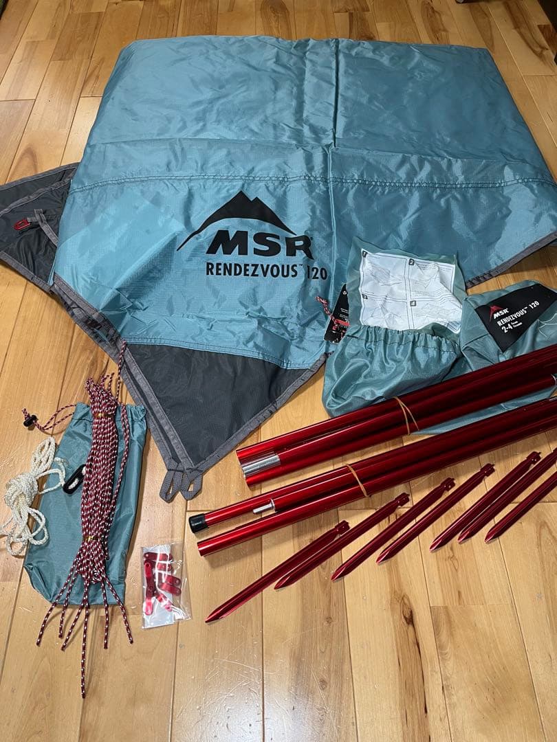 MSR ランデブー 120 rendezvous 120 WING Rendezvous 120 & 200 Wing Group Shelters - YouTube