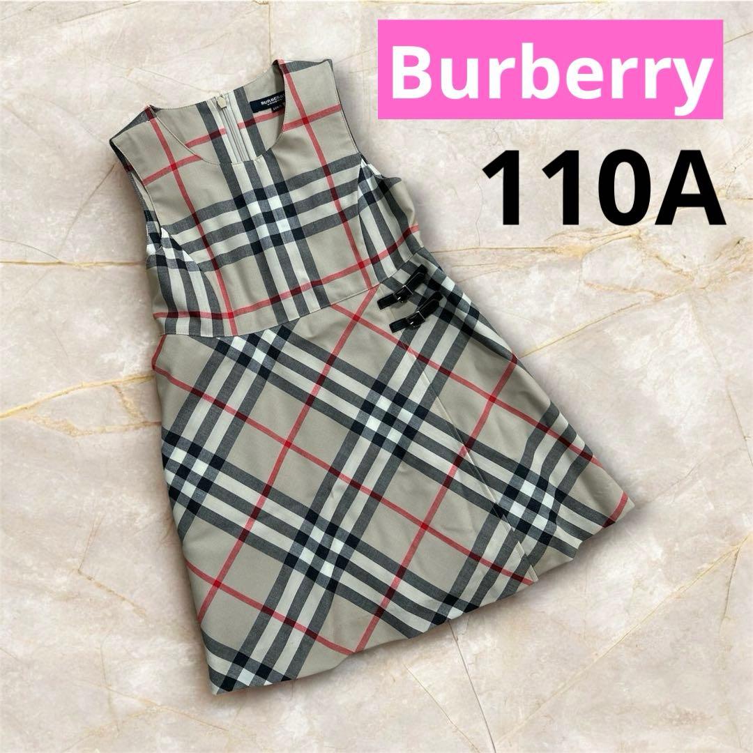 Bu rberry チェック柄 ワンピース 110A soulberry（ソウルベリー） 【ついに再入荷！】O.W.N 袖あり！な