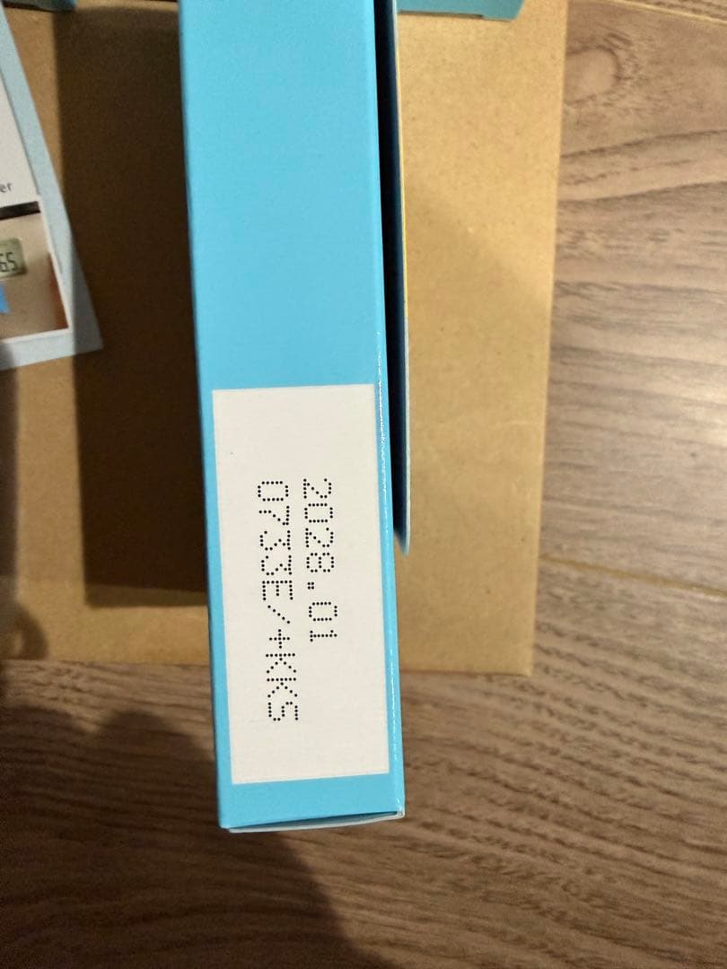 M.C.Butter ダイエットサプリ 46.6g 3箱