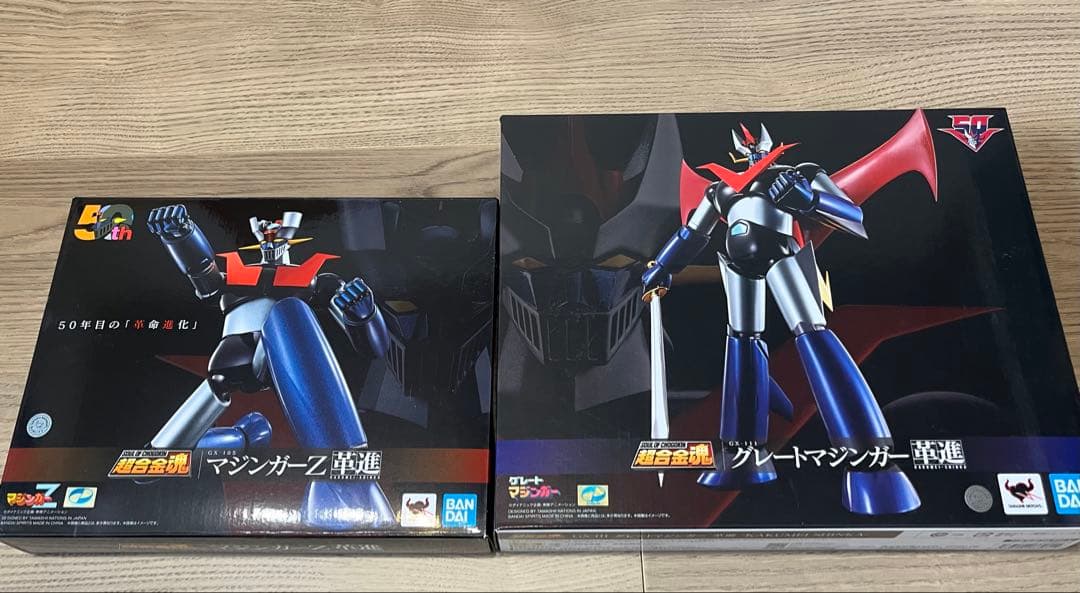 ザ・デストロイヤー ソフビフィギュア緑縁、マスカラス馬場プロレス3