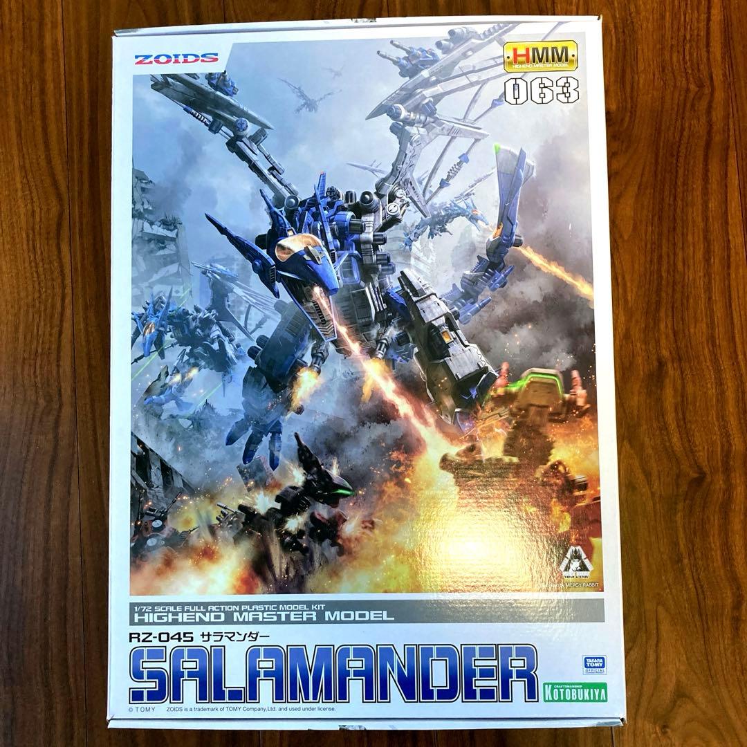 ゾイド　サラマンダー 大型空戦ゾイド「サラマンダー」がHMMで登場！ 細部ディテールの塗り