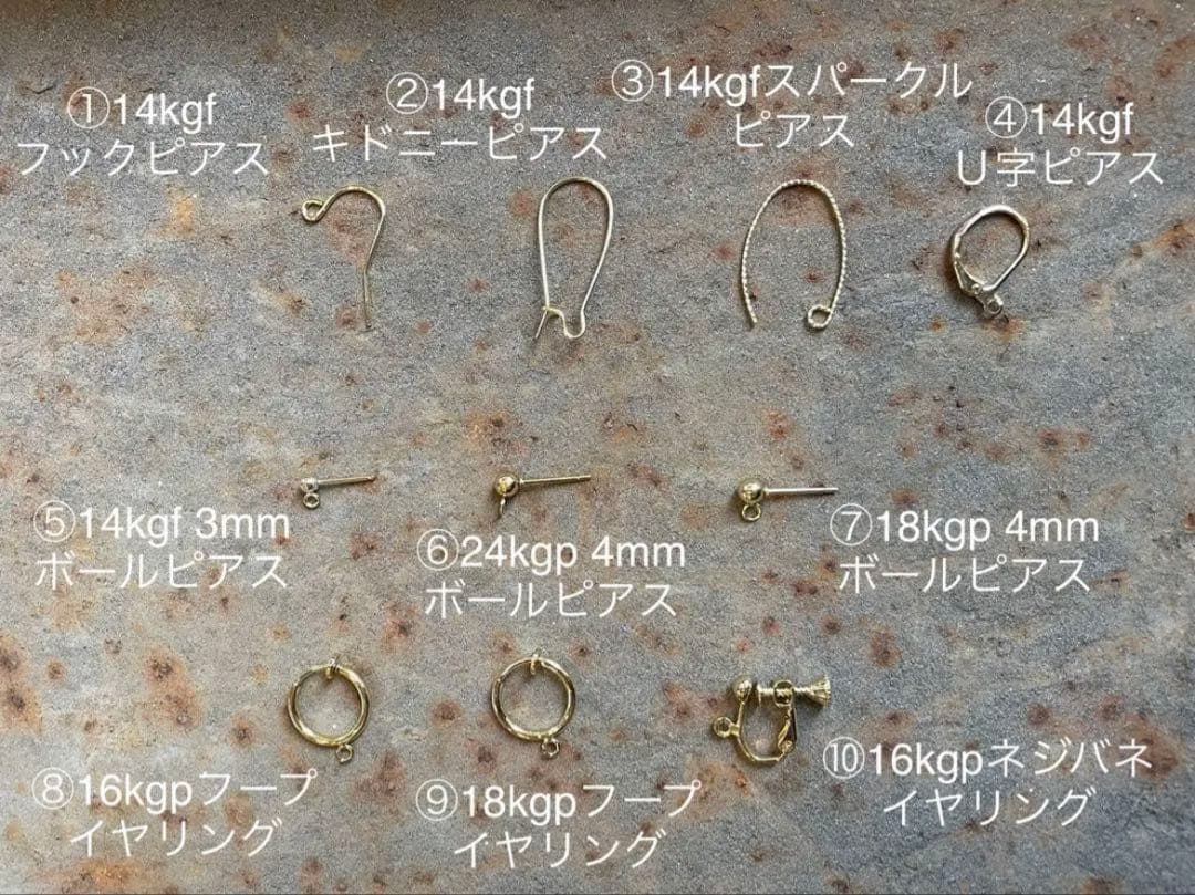 《おともさん様》専用ページ