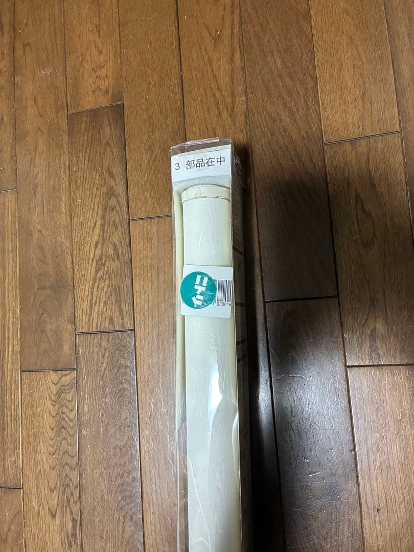 トトロの森様専用】 ニトリ 遮熱レースロールスクリー 165×220cm ✖️2