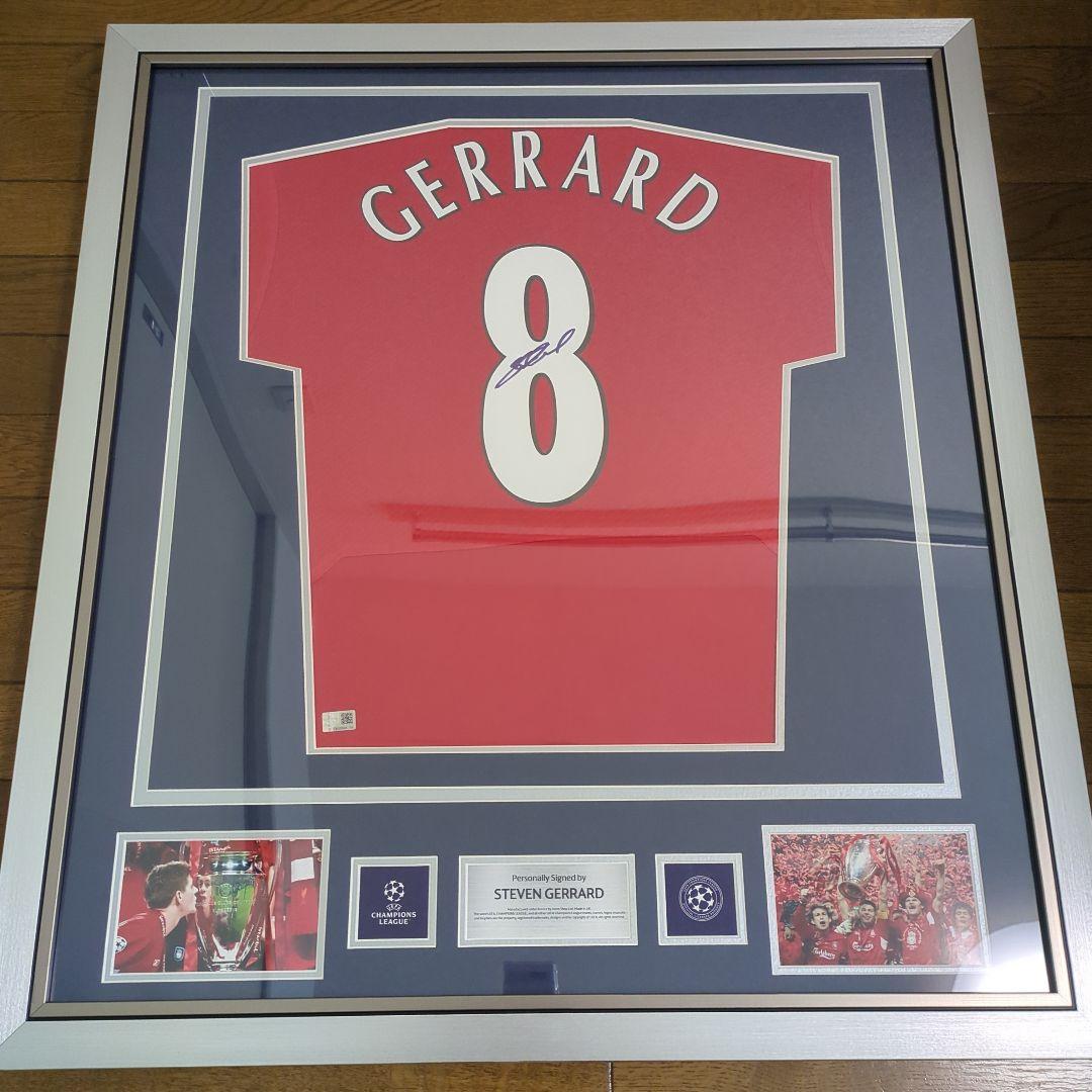 リバプール スティーブン・ジェラード サイン入りユニフォーム 額入り