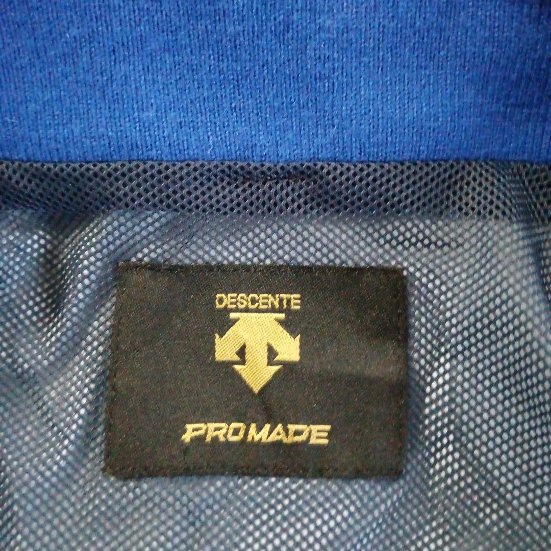 レア❢ 横浜DeNAベイスターズ デサント オーセンティックウィンド