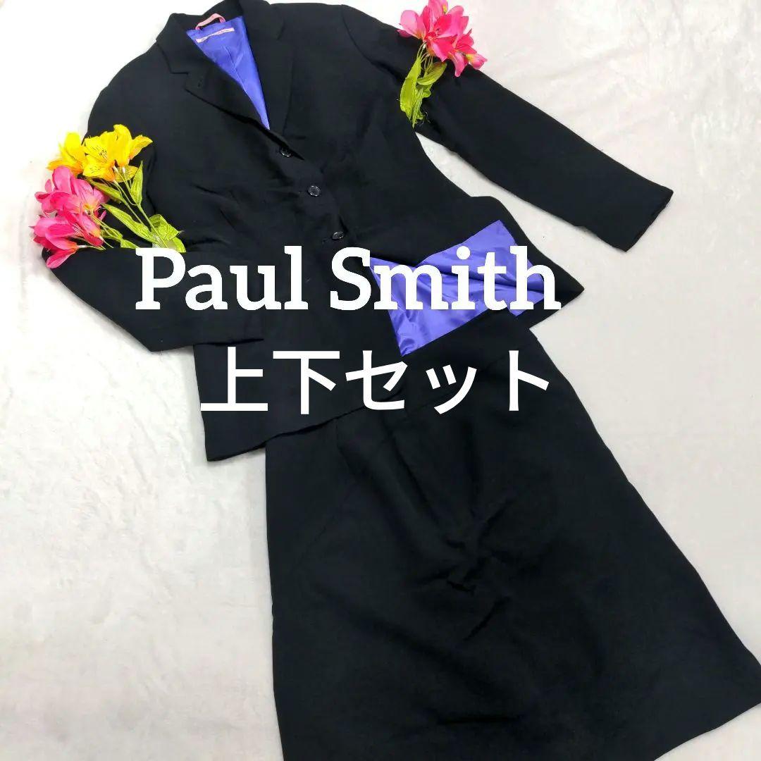 n5. Paul Smith スカートスーツ黒上下セットアップ サイズ42 中古・古着通販】PAUL SMITH (ポールスミス) セットアップスーツ